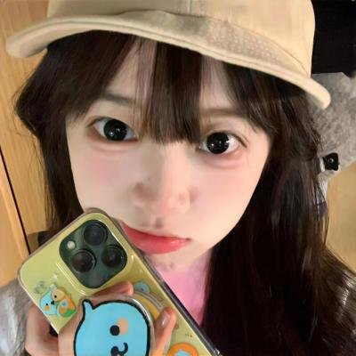冬荫铁娘子